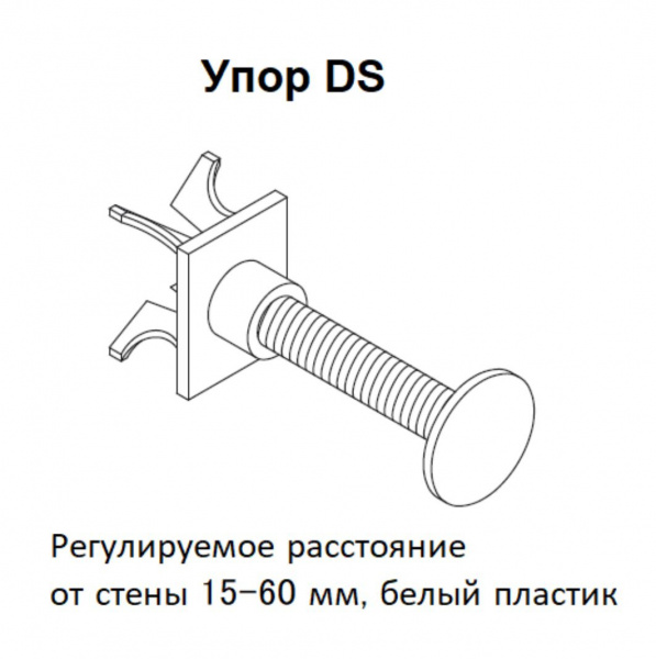 ��������� ����� �������� ���� Arbonia (new) RAL 9016 